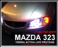 在飛比找Yahoo!奇摩拍賣優惠-》傑暘國際車身部品《 MAZDA 323 手工客製光圈+ 惡