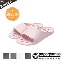 在飛比找PChome24h購物優惠-【Paperplanes】紙飛機/韓國空運/韓國設計 快速排