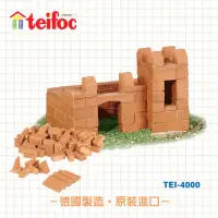 在飛比找momo購物網優惠-【德國 teifoc】DIY益智磚塊建築玩具-變型城堡(TE