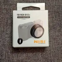 在飛比找蝦皮購物優惠-Nisi 49mm 鏡頭適配器,用於 RICOH GR II