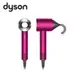 Dyson 戴森 Supersonic HD08 吹風機 全桃紅 _ 原廠公司貨 + 贈機架