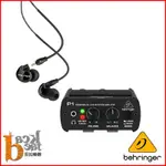 【反拍樂器】BEHRINGER POWERPLAY P1 個人 入耳式監聽 擴大機 IN-EAR