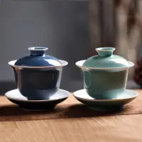 在飛比找樂天市場購物網優惠-景德鎮純手工陶瓷蓋碗茶杯手工大號青釉薄胎茶碗 三才蓋碗敬茶碗