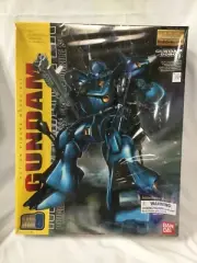 BANDAI GUNDAM MG MASTER 1/100 0080-MS 18E KAMPER ACTION FIGURE MODEL KIT --NEW