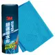 3M 超速吸水布(大43*68*0.2cm) [大買家]