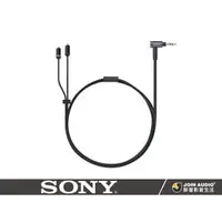 在飛比找PChome商店街優惠-【醉音影音生活】Sony MUC-M12SM2 耳機升級線/