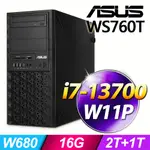 (商用)ASUS WS760T 工作站(I7-13700/16G/2T+1T SSD/W11P)-M.2