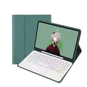 Bluetooth Keyboard Leather Tablet Case For Ipad 10.2 / 10.5 / Air 2019 With Touch Pad & Backlight Dark Green