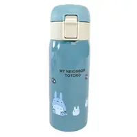 在飛比找樂天市場購物網優惠-小禮堂 宮崎駿 中龍貓 彈蓋不鏽鋼保溫瓶 350ml (藍坐