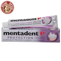 在飛比找樂天市場購物網優惠-【Mentadent】美達淨牙膏 除齒斑含氟牙膏 PROTE