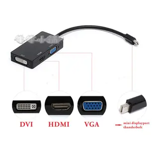 【牛牛柑仔店】Mini Displayport to DVI/HDMI/VGA三合一 轉接線 支援thunderbolt