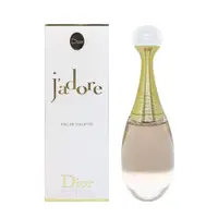 在飛比找PChome24h購物優惠-DIOR 真我宣言女性淡香水 50ml