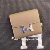 在飛比找Yahoo!奇摩拍賣優惠-中古二手 HERMES 愛馬仕 Constance 大象灰H