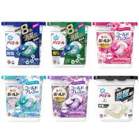 在飛比找松果購物優惠-【P&G】日本2023新款4D超濃縮盒裝洗衣球11/12入(