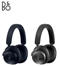 在飛比找有閑購物優惠-【樂昂客】台灣公司貨 可議價 B&O Beoplay H95