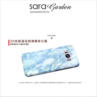 【Sara Garden】客製化 全包覆 硬殼 蘋果 iPhone6 iphone6s i6 i6s 手機殼 保護殼 淡藍大理石