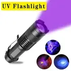 LED UV Flashlight Ultraviolet Torch Zoomable Mini Aluminum UV Blacklight Pet MJ