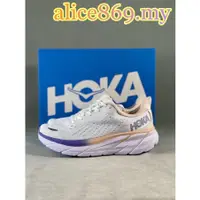 在飛比找蝦皮購物優惠-厚底跑鞋 3colors 女式 Hoka One One C