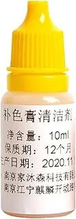 Sclmgo 30ml Leather Dye Liquid for Repairing Worn and Damaged Leather Items, Cleaner with Brush