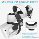 FOR OCULUS QUEST 2 ELITE STRAP WITH BATTERY,5300MAN QUEST 2