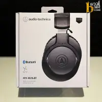 在飛比找Yahoo!奇摩拍賣優惠-[反拍樂器]Audio-technica ATH-M20xB