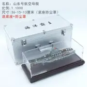 36CM 1:1000 Shandong Aircraft Carrier #17 Warship Diecast Battle Ship Model