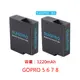 GOPRO 副廠電池 睿谷 RUIGPRO hero 8 7 6 5 1220mAh