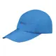 【ATUNAS 歐都納】Gore-Tex防水便帽 (A1AHBB01N 亮藍/遮陽/鴨舌帽/棒球帽/防曬/抗UV)