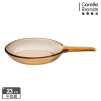 在飛比找momo購物網優惠-【CorelleBrands 康寧餐具】晶彩透明平底鍋23c