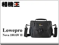 在飛比找露天拍賣優惠-☆相機王☆Lowepro Nova 180 AW II〔諾瓦