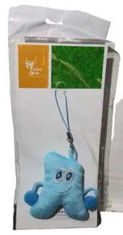 Expo 2010 Haibao Blue Mascot Backpack Chain Plush Shanghai China World Fair