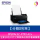 EPSON SC-P703 A3+全新10色大尺寸專業高品質影像繪圖機