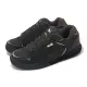 【VANS】x Geoff Rowley 休閒鞋 Rowley Xlt 男鞋 棕 黑 聯名 麂皮 緩衝 板鞋(VN000CTMRUX)