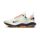 Nike REACTX Infinity RN 4 GTX 男鞋 米橘色 路跑 運動 慢跑鞋 FB2204-002