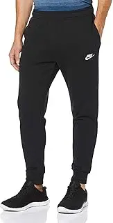 [Nike] Men's Sports Wear Jogger