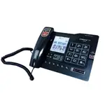 【含稅】CHINO-E PRO G025 數位答錄錄音 密錄 來電顯示有線電話