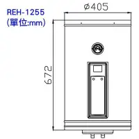 在飛比找Yahoo!奇摩拍賣優惠-換新更划算~RINNAI林內REH1255 REH-1255