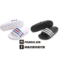 在飛比找蝦皮購物優惠-【豬豬老闆】ADIDAS DURAMO SLIDE 輕量 防