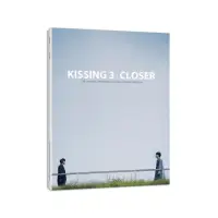 在飛比找momo購物網優惠-KISSING 3 CLOSER