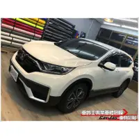 在飛比找蝦皮購物優惠-【車爵士專業車體包膜】汽車包膜 汽車彩繪 卡夢 消光 透明犀