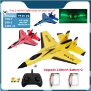 Remote Control Airplane2.4G Remote Control Fighter Plane Glider Foam Toys RC Kid