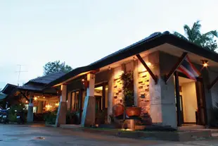 諾帕拉特度假酒店Noppharat Resort