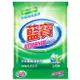 獅王 藍寶 抗菌防蟎 洗衣粉 4.5kg(較長備貨)【康鄰超市】