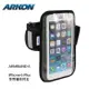 ARKON/ iPhone 6 Plus 專屬運動臂套(ARMBAND 6)