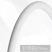 Cycling Solid Tire 700c X 23c 25c Fixed Gear Solid Tire Puncture-proof Free-inflatable Bicycle Tires Bicycle Accessories White