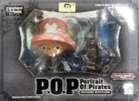 在飛比找Yahoo!奇摩拍賣優惠-日本正版 POP 海賊王 航海王 STRONG EDITIO
