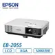 EPSON EB-2055 商務應用投影機