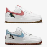 在飛比找蝦皮商城優惠-NIKE AIR FORCE 1 INDIGO 白藍 白粉 