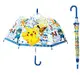 【日本J'S PLANNING】寶可夢透明雨傘 兒童自動傘 兒童長傘 雨傘 傘面55 cm 兒童雨具（藍色）
