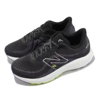 在飛比找Yahoo奇摩購物中心優惠-New Balance 慢跑鞋 Fresh Foam X 8